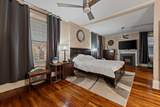 1585 Virginia Street East - Photo 6