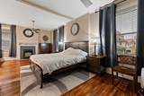 1585 Virginia Street East - Photo 9