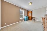 1054 Willow Bend Rd - Photo 60