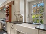 1420 Loudon Heights Rd - Photo 27