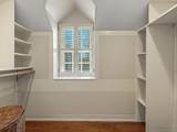 1420 Loudon Heights Rd - Photo 39