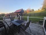 6338 Meadow Bridge Rd - Photo 34