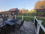 6338 Meadow Bridge Rd - Photo 34
