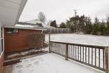 405 Alderson Street - Photo 52