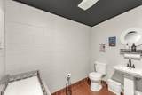 8309 Seneca Trl - Photo 18