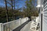 397 Coffman Hill Rd - Photo 4