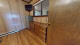 205 A Snowcrest - Photo 12