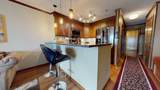 205 A Snowcrest - Photo 3