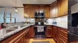 205 A Snowcrest - Photo 4