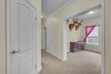 423 Briar Ridge Rd - Photo 16