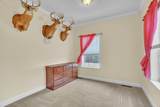 423 Briar Ridge Rd - Photo 17