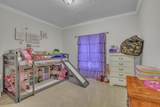 423 Briar Ridge Rd - Photo 20