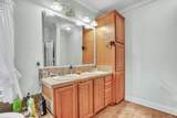 423 Briar Ridge Rd - Photo 26