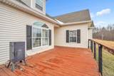 423 Briar Ridge Rd - Photo 28