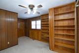 405 Alderson St - Photo 21