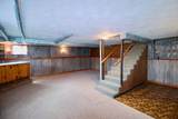 405 Alderson St - Photo 40