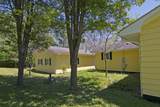 304 Harris - Photo 5