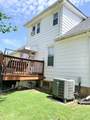 705 Westview - Photo 13