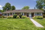 577 Holt Ln - Photo 1