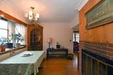 338 Rowan Rd - Photo 17