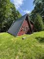 255 Ash St - Photo 2