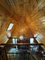 255 Ash St - Photo 21