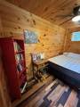 255 Ash St - Photo 39