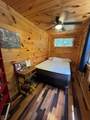 255 Ash St - Photo 40