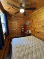 255 Ash St - Photo 41