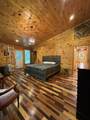 255 Ash St - Photo 45