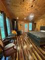 255 Ash St - Photo 46