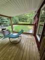 255 Ash St - Photo 51