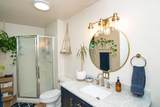 420 Fort Springs Road - Photo 17