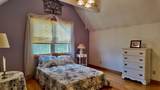 300 Max Meadows Rd - Photo 63