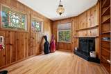 1620 Loudon Heights - Photo 15
