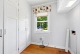 1620 Loudon Heights - Photo 35