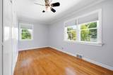 1620 Loudon Heights - Photo 43