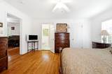 1819 Loudon Heights - Photo 27