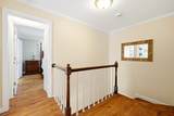 1819 Loudon Heights - Photo 36