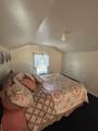 12260 Potomac Highlands Trl - Photo 85