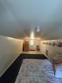 12260 Potomac Highlands Trl - Photo 88
