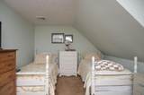 108 Montague Dr - Photo 33