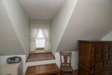108 Montague Dr - Photo 34