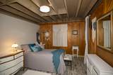 50 Noah Ln - Photo 23