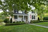 456 Foster St - Photo 10