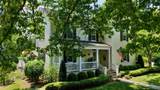 456 Foster St - Photo 2