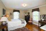 456 Foster St - Photo 46
