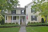 456 Foster St - Photo 84