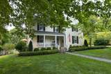 456 Foster St - Photo 85