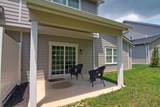 206 Ivy Terrace - Photo 5